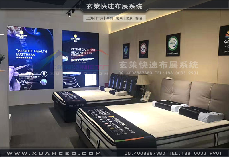 宜奧花火视频APP官方下载安卓版內部區域 宜奧花火视频APP官方下载安卓版內部區域