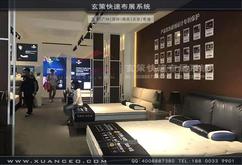 宜奧展台現場照片 宜奧展台現場照片