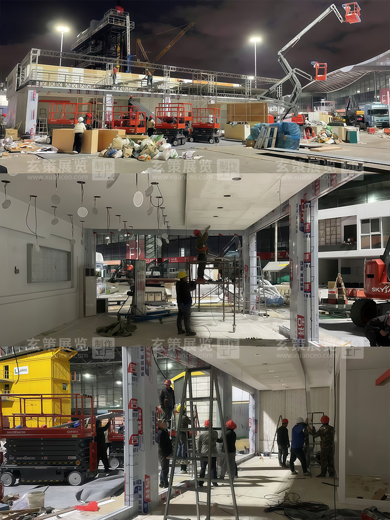 寶馬工程機械展-斯凱傑科戶外花火视频APP官方下载安卓版 寶馬工程機械展-斯凱傑科戶外花火视频APP官方下载安卓版