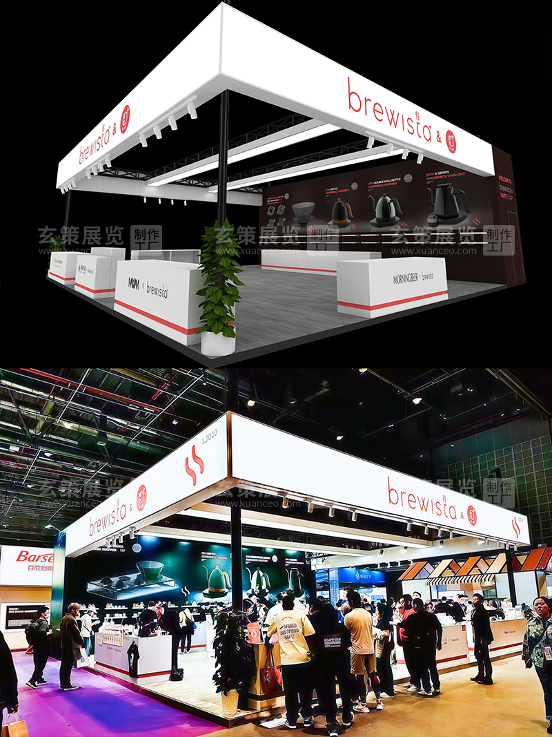 酒店食品展-順和豐家電展台設計效果