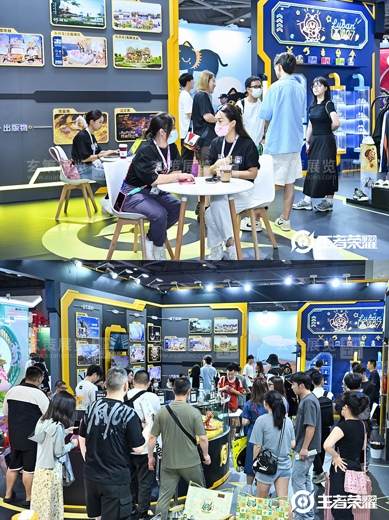 授權展-王者榮耀花火视频APP官方下载安卓版細節 授權展-王者榮耀花火视频APP官方下载安卓版細節