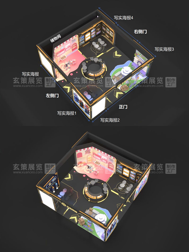 CLE中國授權展-王者榮耀展台效果圖 CLE中國授權展-王者榮耀展台效果圖