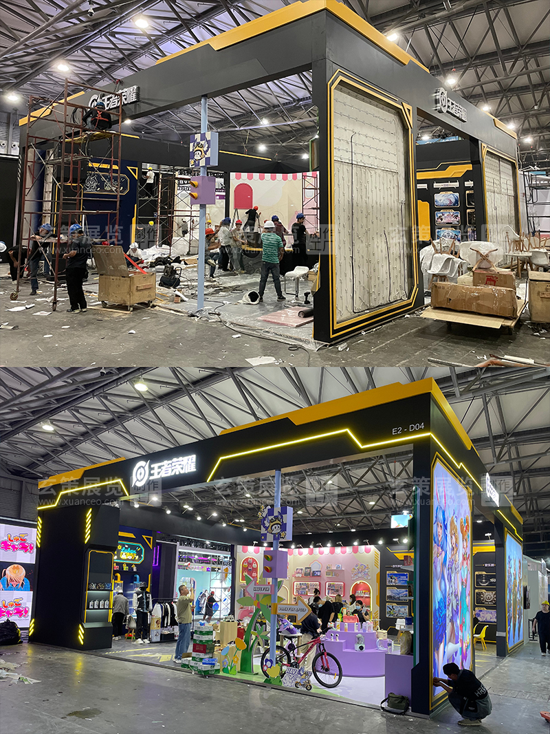 CLE中國授權展-王者榮耀展台現場搭建照片 CLE中國授權展-王者榮耀展台現場搭建照片