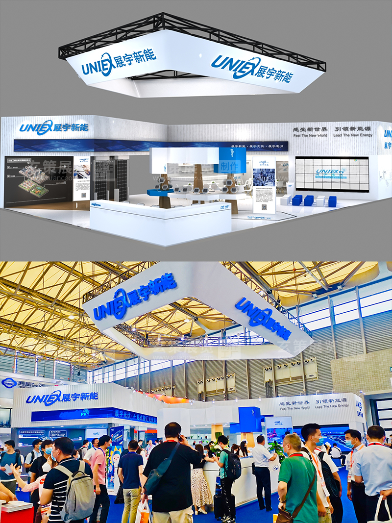 SNEC上海光伏展-展宇新能花火视频APP官方下载安卓版 SNEC上海光伏展-展宇新能花火视频APP官方下载安卓版