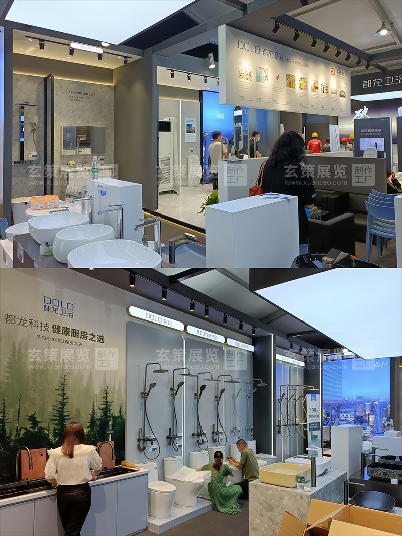 廚衛展-都龍衛浴花火视频APP官方下载安卓版布置 廚衛展-都龍衛浴花火视频APP官方下载安卓版布置