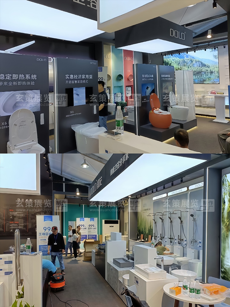 廚衛展-都龍衛浴花火视频APP官方下载安卓版產品布置 廚衛展-都龍衛浴花火视频APP官方下载安卓版產品布置