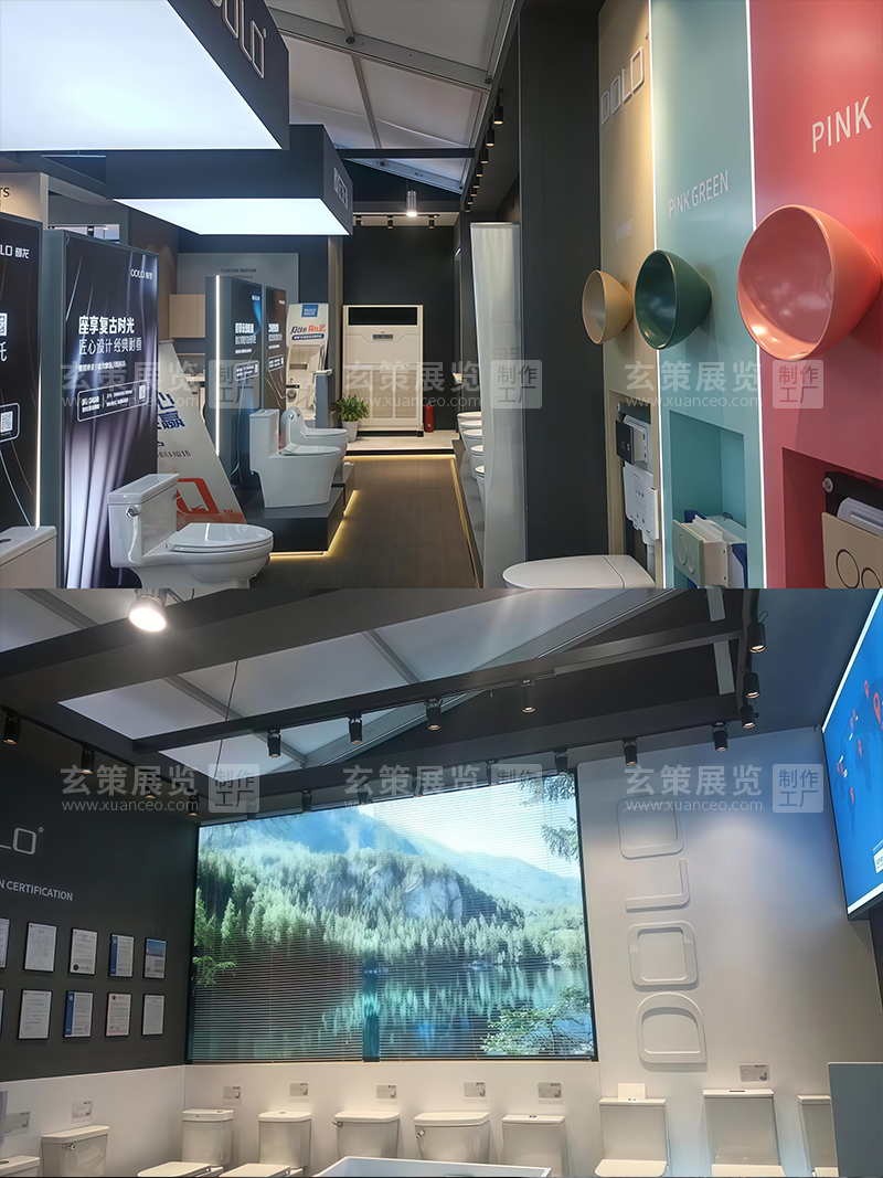 廚衛展-都龍衛浴花火视频APP官方下载安卓版產品擺放清理 廚衛展-都龍衛浴花火视频APP官方下载安卓版產品擺放清理