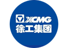 徐工集團花火视频APP官方下载安卓版項目