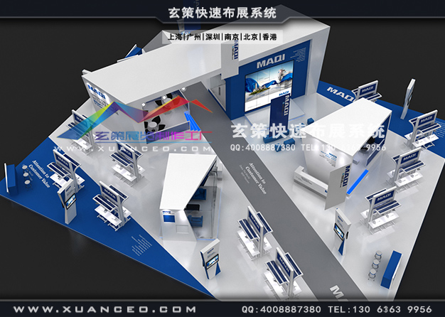縫紉設備展-美機花火视频APP官方下载安卓版(700㎡)