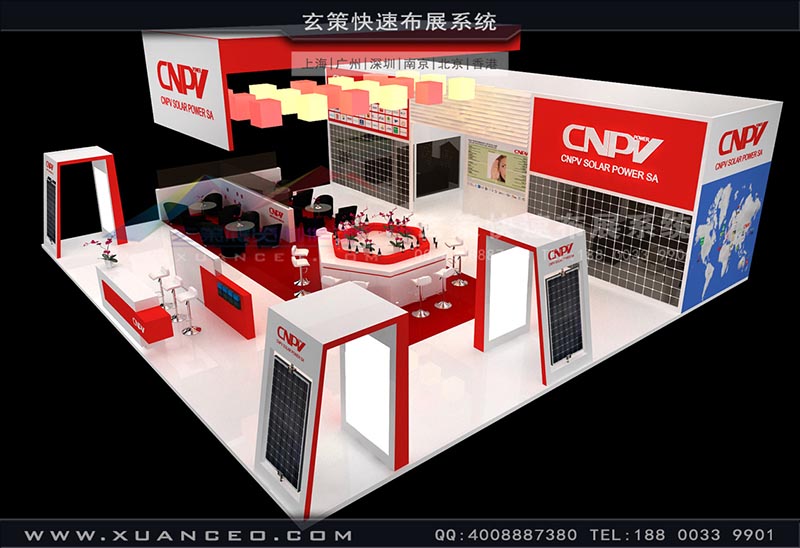 光伏展-CNPV花火视频APP官方下载安卓版案例(210㎡)