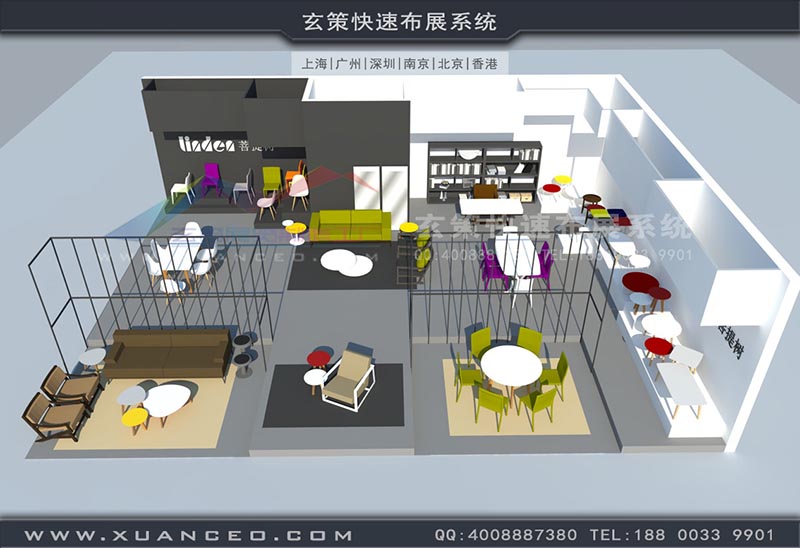 家具展-菩提樹花火视频APP官方下载安卓版(130㎡)