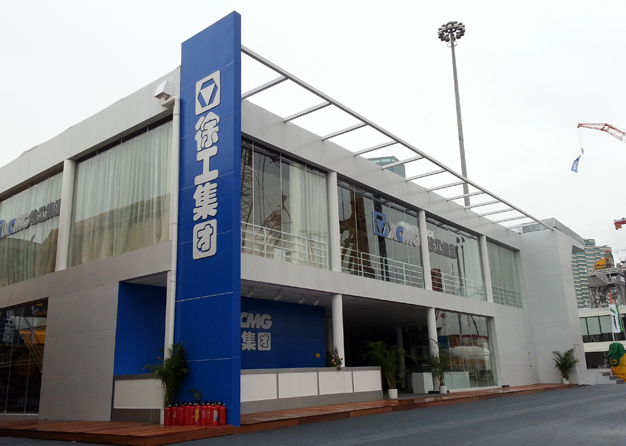 寶馬展-徐工集團花火视频APP官方下载安卓版(4500㎡)
