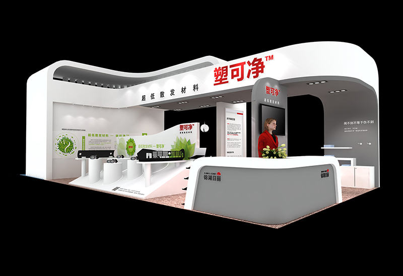 塑料展-錦湖日麗塑可淨花火视频APP官方下载安卓版（72㎡）