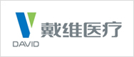 戴維醫療花火视频APP官方下载安卓版