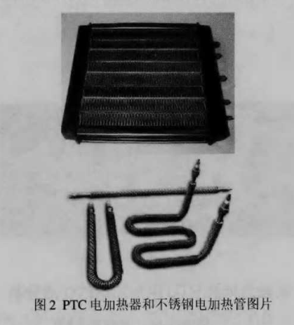 U型花火视频APP最新版本下载.png